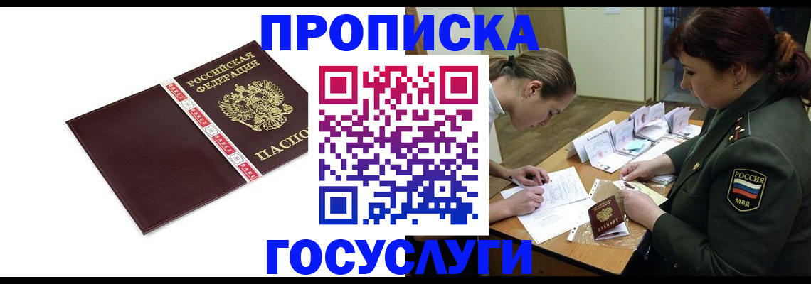 форма 3 в Кашине
